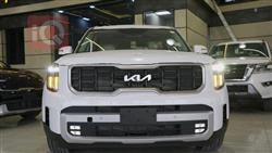 Kia Telluride